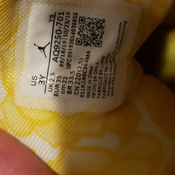 Michael Jordan shoes - Picture 3 of 3